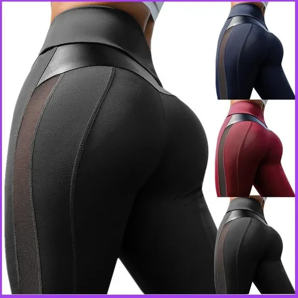 Fashion Women's Stretchy Mesh & Leather Patchwork High Waist Tummy Control Sport Yoga Running Pants GYM Fitness Leggings