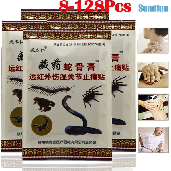 Sumifun 8-128Pcs Pain Relief Patch Neck Muscle Massage Orthopedic Chinese Medical Plasters Periarthritis Joints Plaster Patches