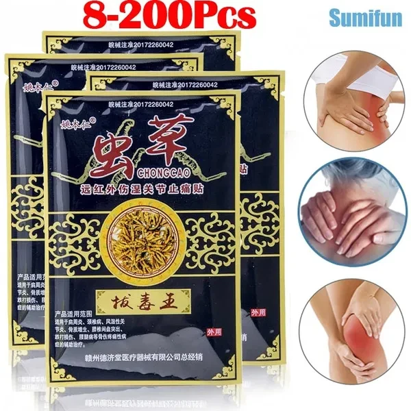 Sumifun 8-200Pcs Pain Relief Patch Body Orthopedic Arthritis Medical Plasters Muscle Back Chinese Herbal Joints Pain Sticker Patches